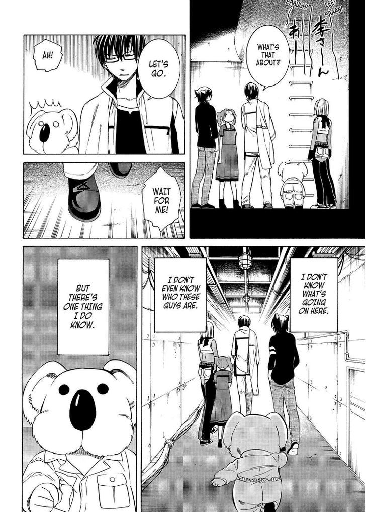 Cuticle Tantei Inaba Chapter 97 page 14 - Chapter 97