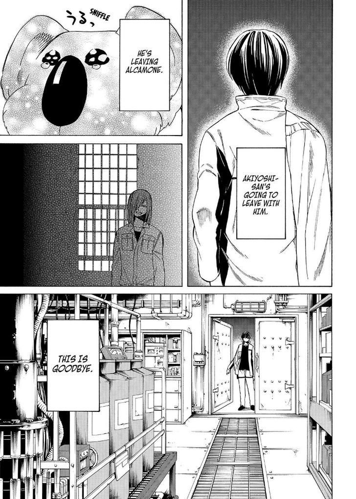 Cuticle Tantei Inaba Chapter 97 page 15 - Chapter 97