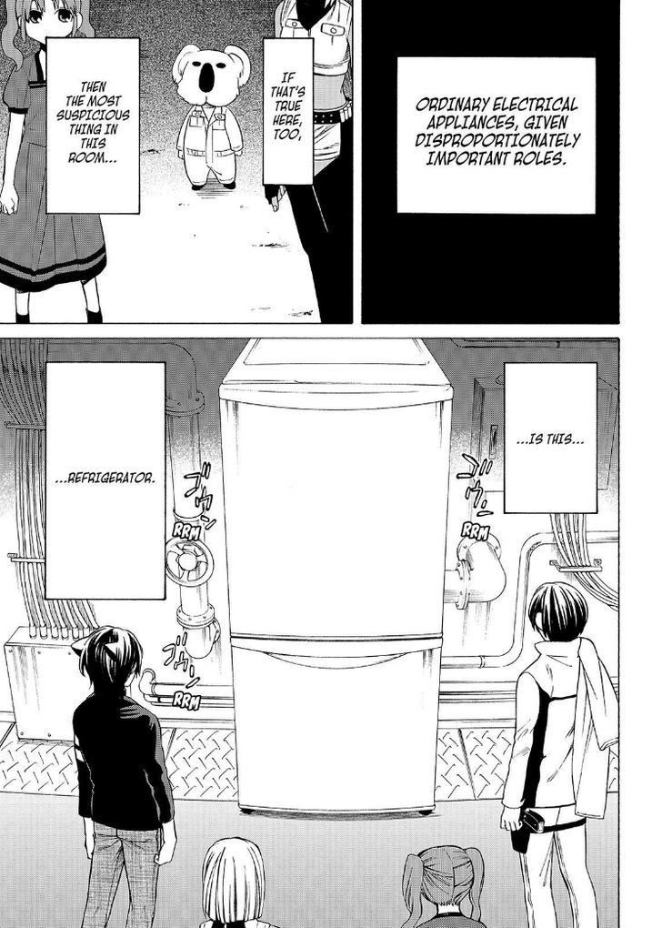 Cuticle Tantei Inaba Chapter 97 page 17 - Chapter 97