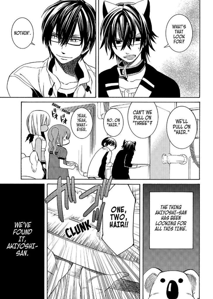 Cuticle Tantei Inaba Chapter 97 page 19 - Chapter 97