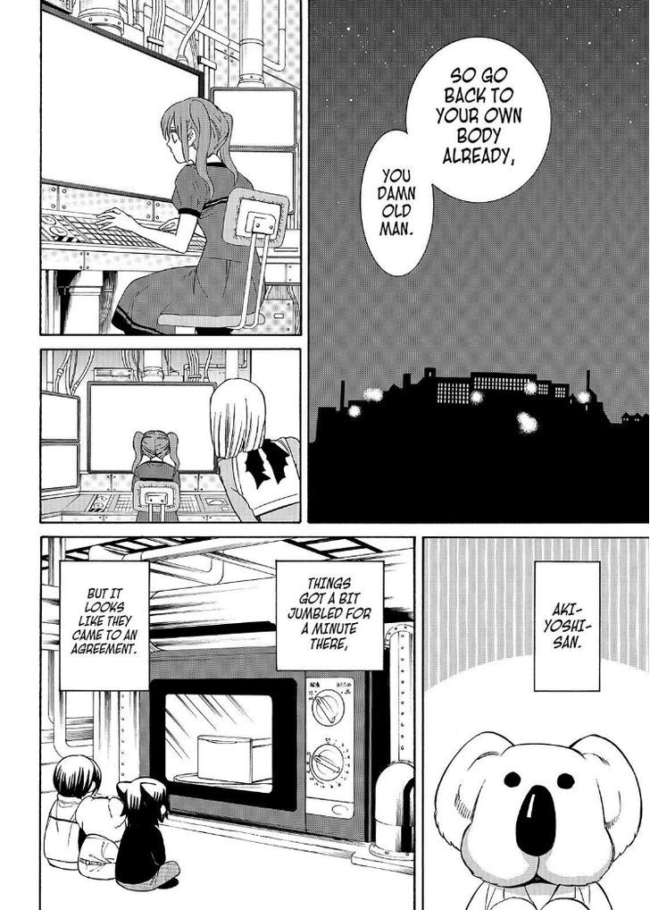 Cuticle Tantei Inaba Chapter 97 page 26 - Chapter 97