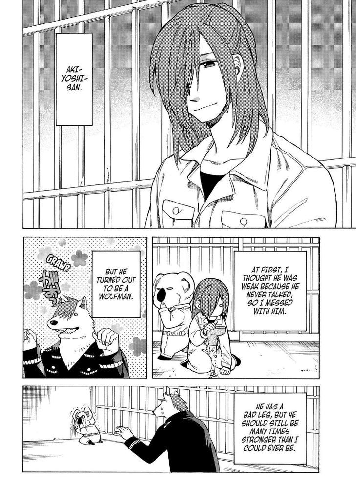 Cuticle Tantei Inaba Chapter 97 page 4 - Chapter 97