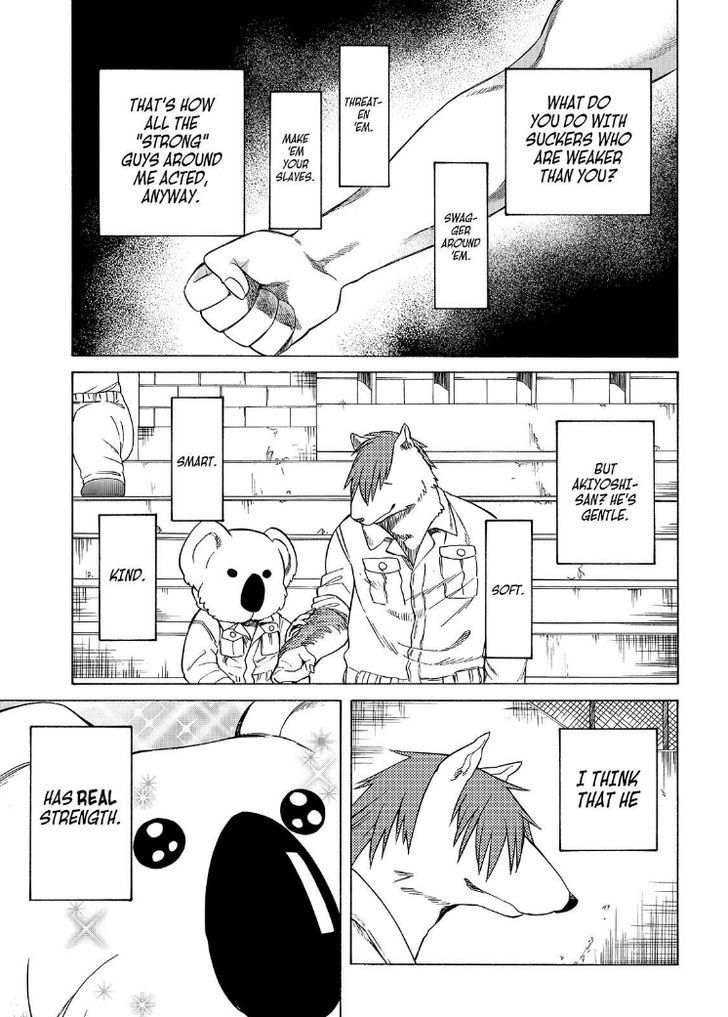 Cuticle Tantei Inaba Chapter 97 page 5 - Chapter 97