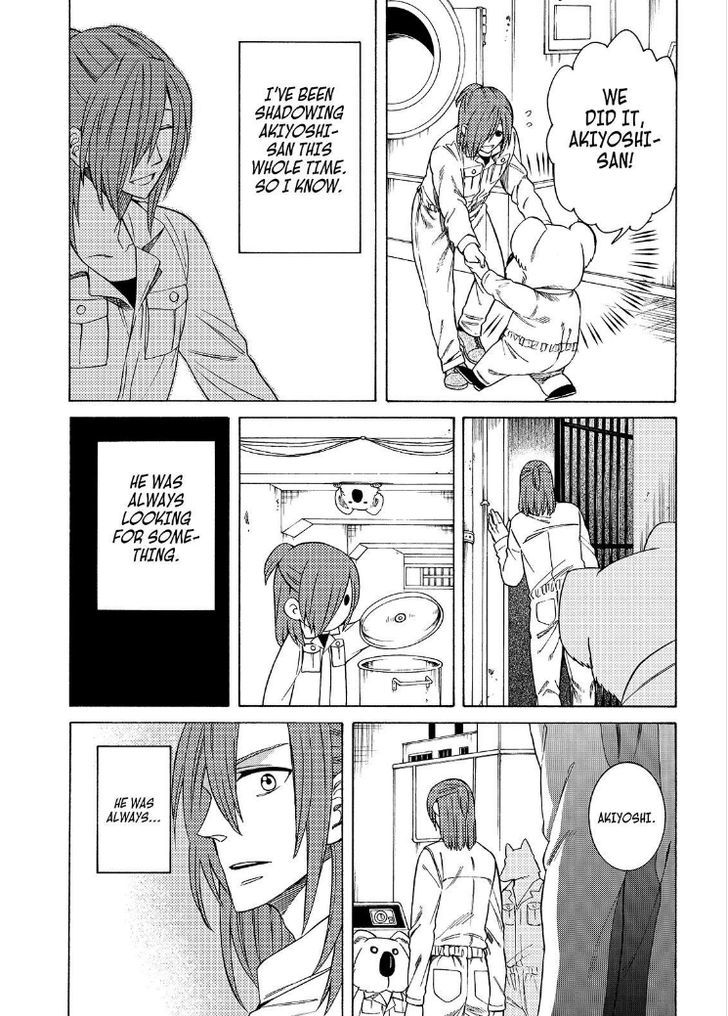 Cuticle Tantei Inaba Chapter 97 page 7 - Chapter 97
