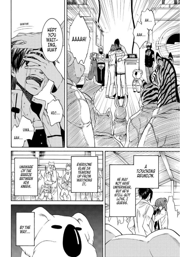 Cuticle Tantei Inaba Chapter 98 page 11 - Chapter 98