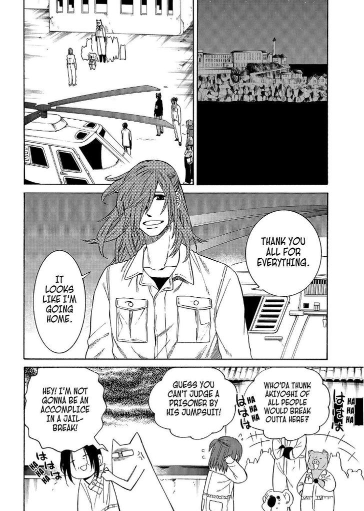 Cuticle Tantei Inaba Chapter 98 page 13 - Chapter 98