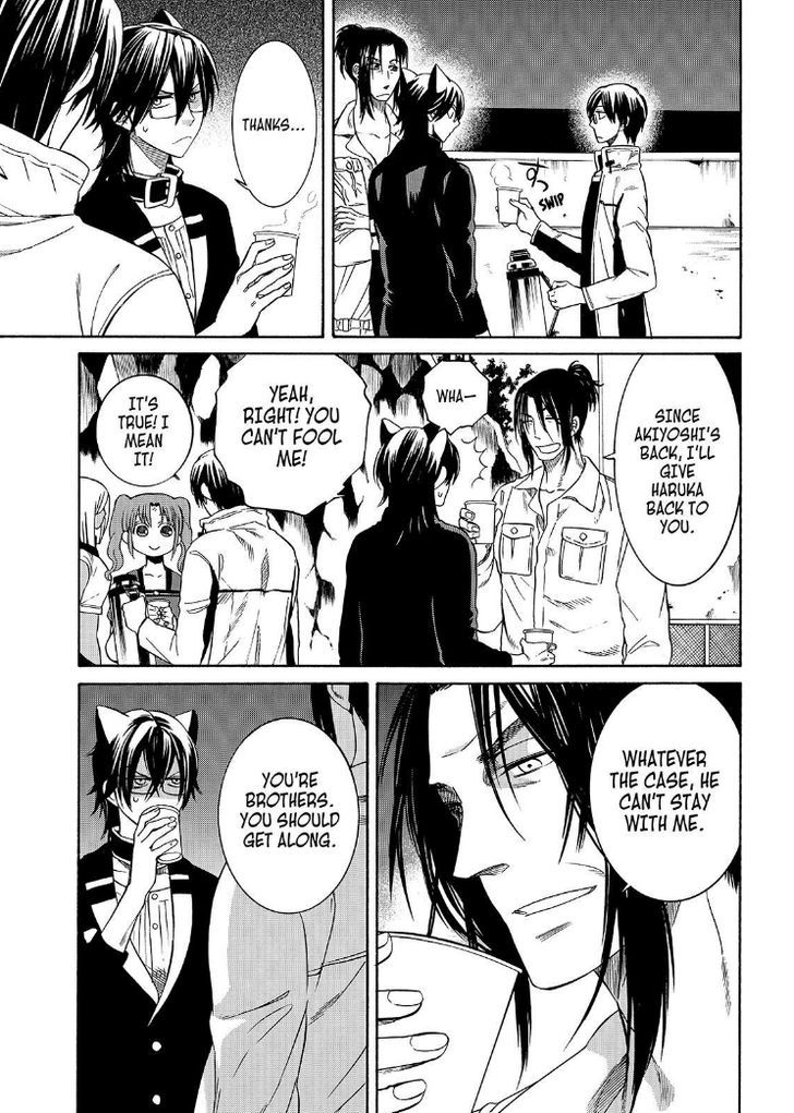 Cuticle Tantei Inaba Chapter 98 page 14 - Chapter 98