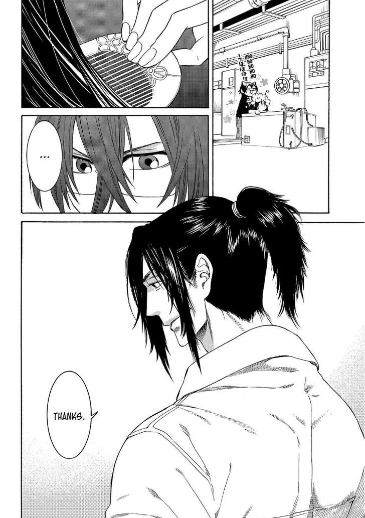 Cuticle Tantei Inaba Chapter 98 page 3 - Chapter 98