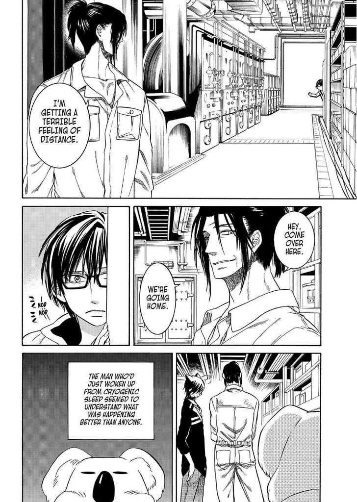Cuticle Tantei Inaba Chapter 98 page 5 - Chapter 98
