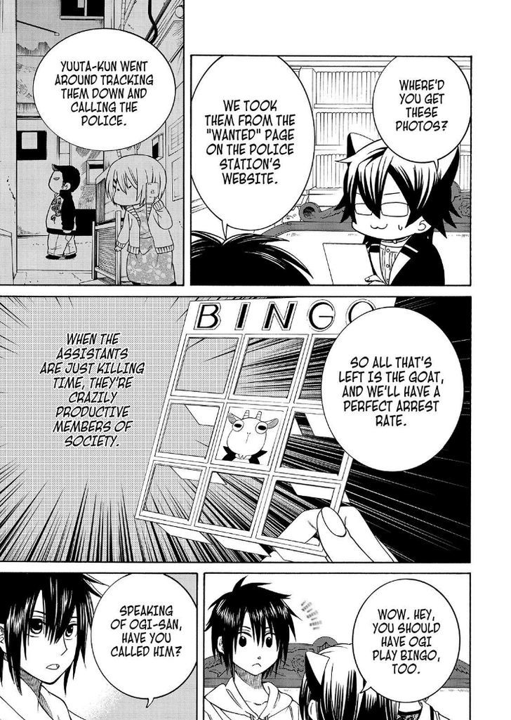 Cuticle Tantei Inaba Chapter 99 page 11 - Chapter 99