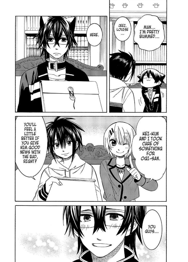 Cuticle Tantei Inaba Chapter 99 page 14 - Chapter 99