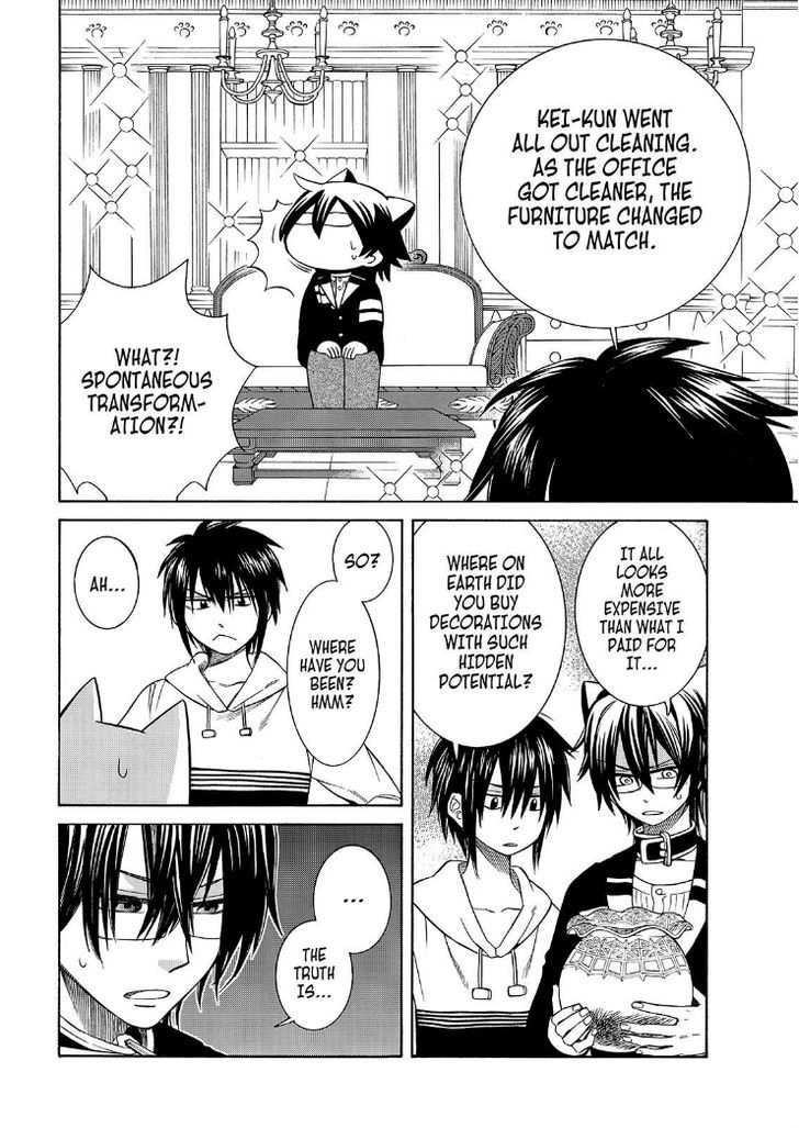 Cuticle Tantei Inaba Chapter 99 page 4 - Chapter 99