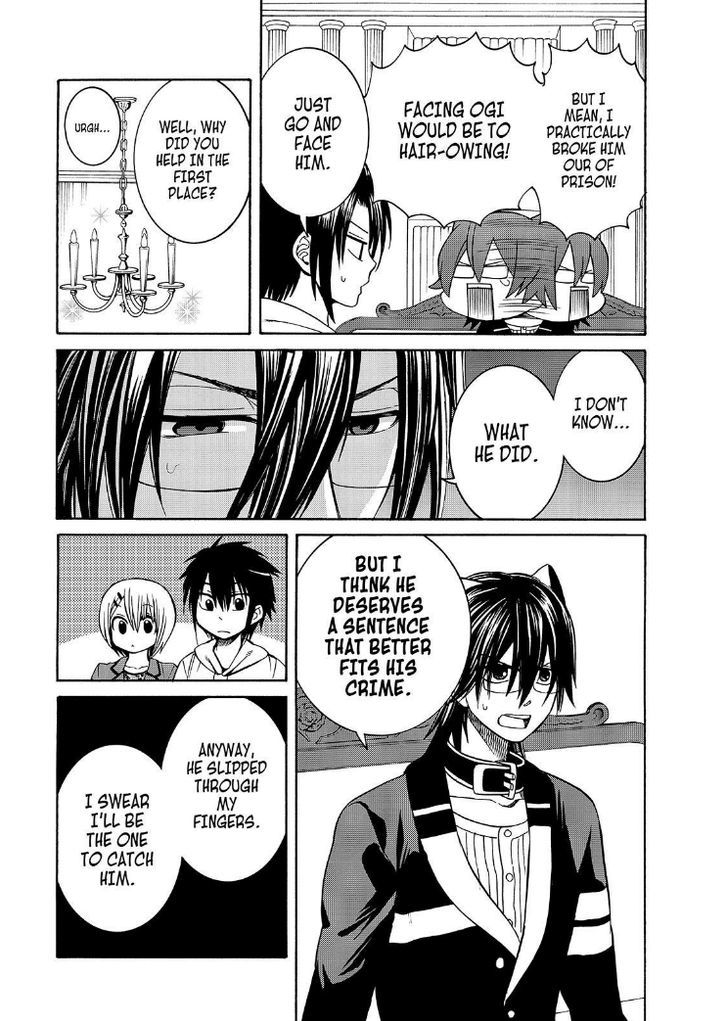 Cuticle Tantei Inaba Chapter 99 page 6 - Chapter 99