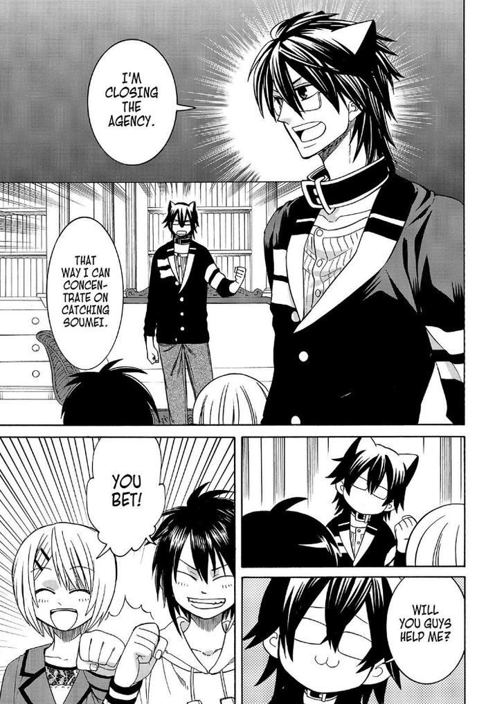 Cuticle Tantei Inaba Chapter 99 page 7 - Chapter 99