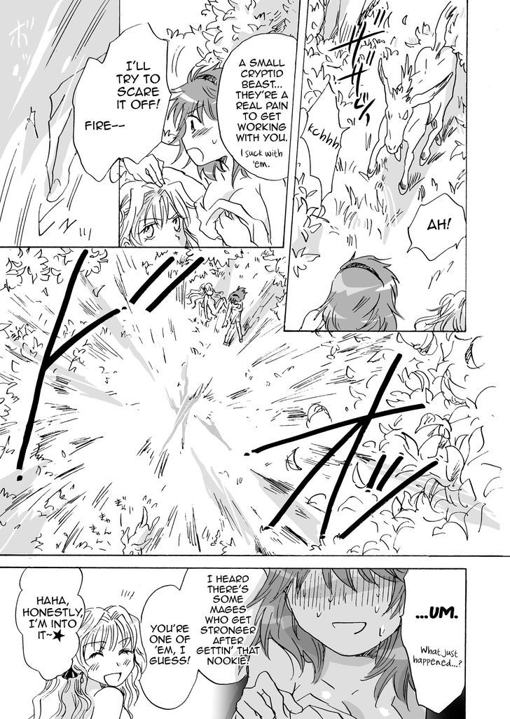 Cutie Beast (Mira) Chapter 1 page 19 - Chapter 1 : Part 1