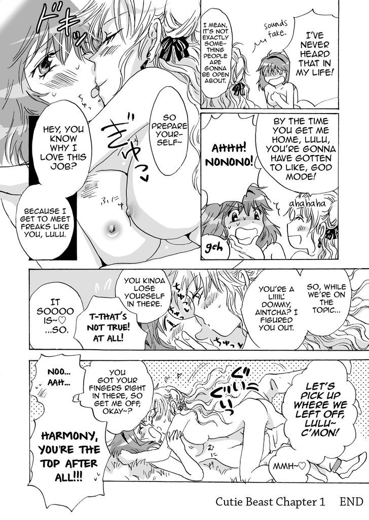 Cutie Beast (Mira) Chapter 1 page 20 - Chapter 1 : Part 1