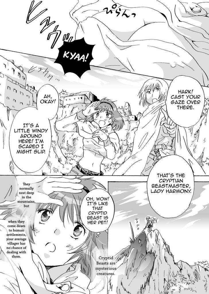 Cutie Beast (Mira) Chapter 1 page 6 - Chapter 1 : Part 1