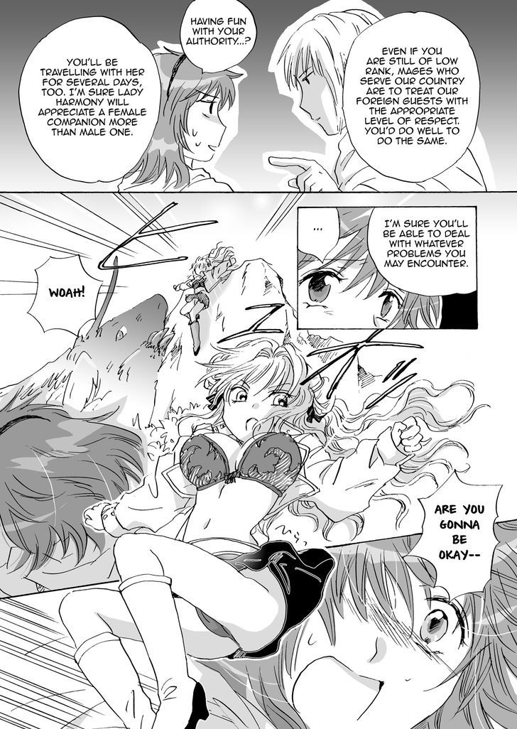 Cutie Beast (Mira) Chapter 1 page 8 - Chapter 1 : Part 1