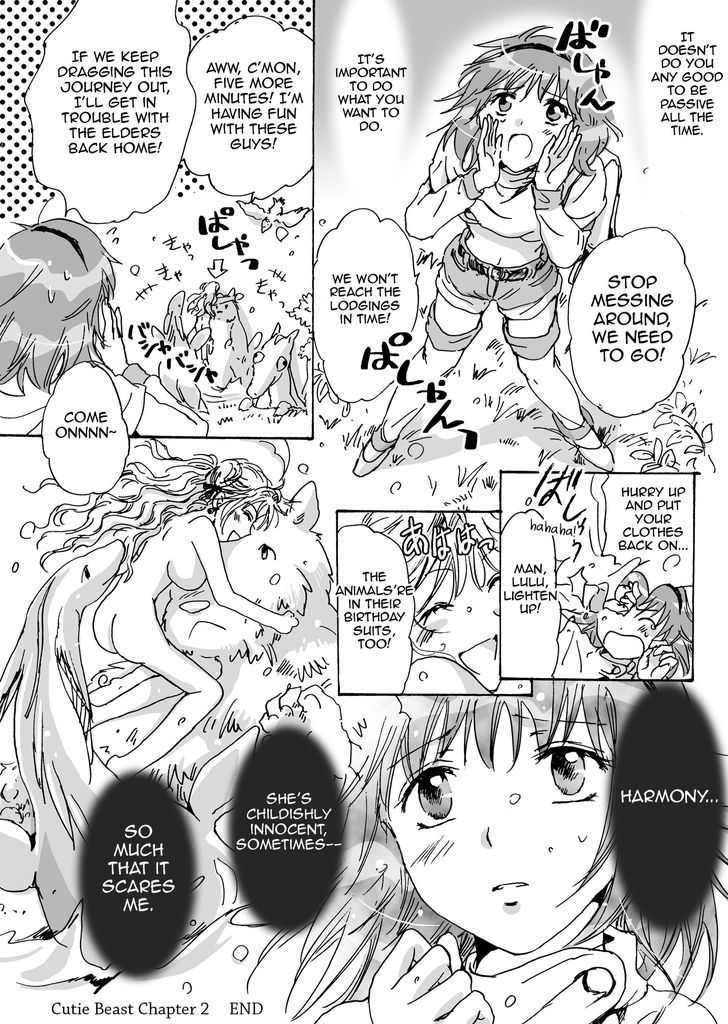 Cutie Beast (Mira) Chapter 2 page 16 - Chapter 2 : Part 2