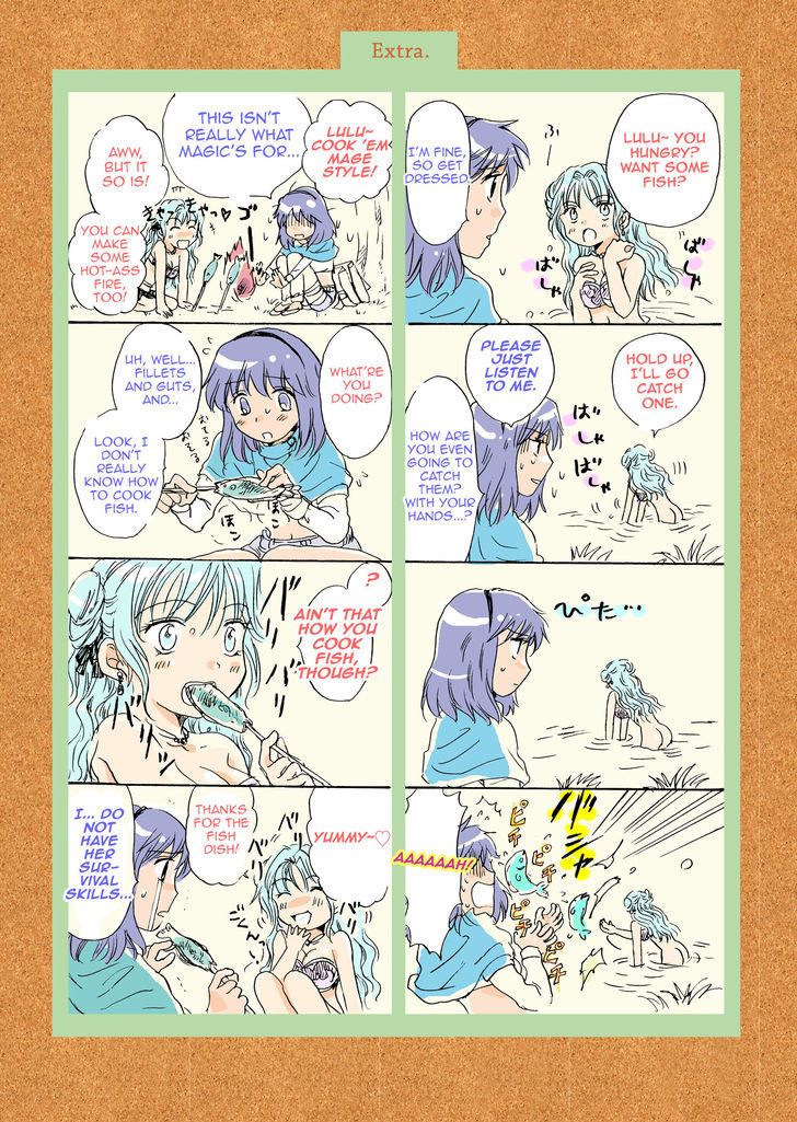 Cutie Beast (Mira) Chapter 2 page 17 - Chapter 2 : Part 2