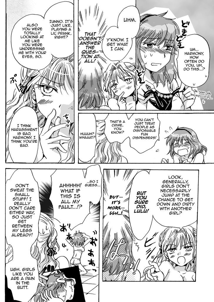 Cutie Beast (Mira) Chapter 2 page 4 - Chapter 2 : Part 2