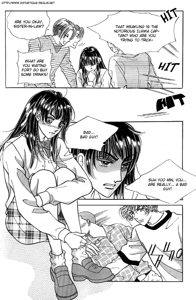 Cutie Boy Chapter 14 page 12 - Chapter 14