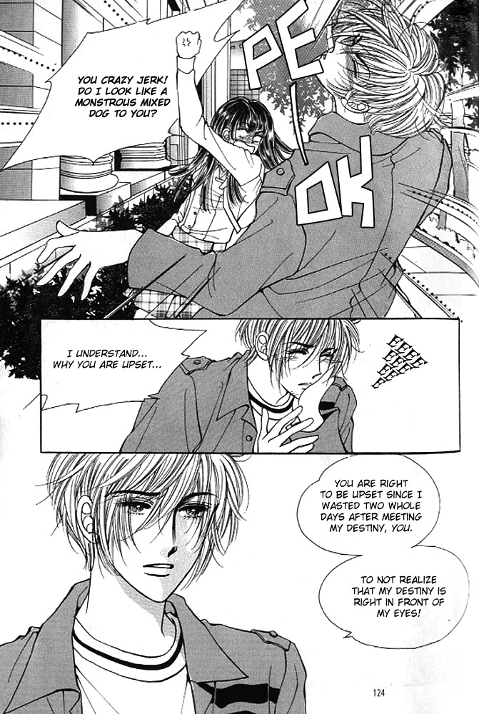 Cutie Boy Chapter 18 page 20 - Chapter 18