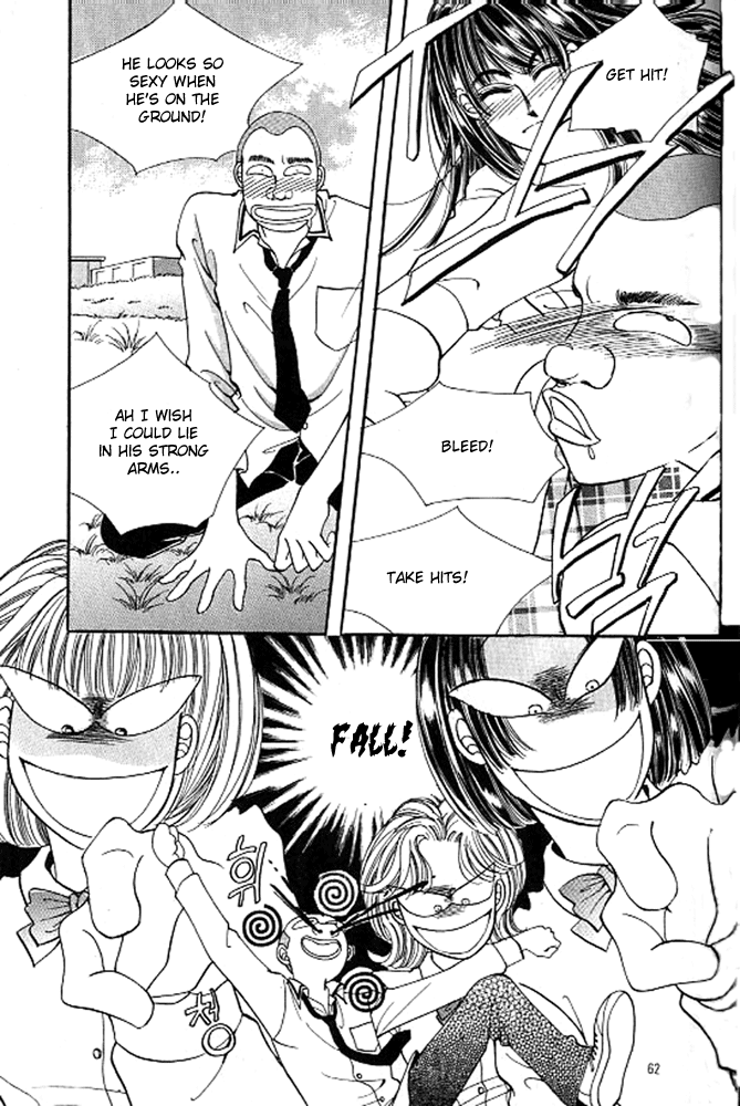 Cutie Boy Chapter 2 page 18 - Chapter 2