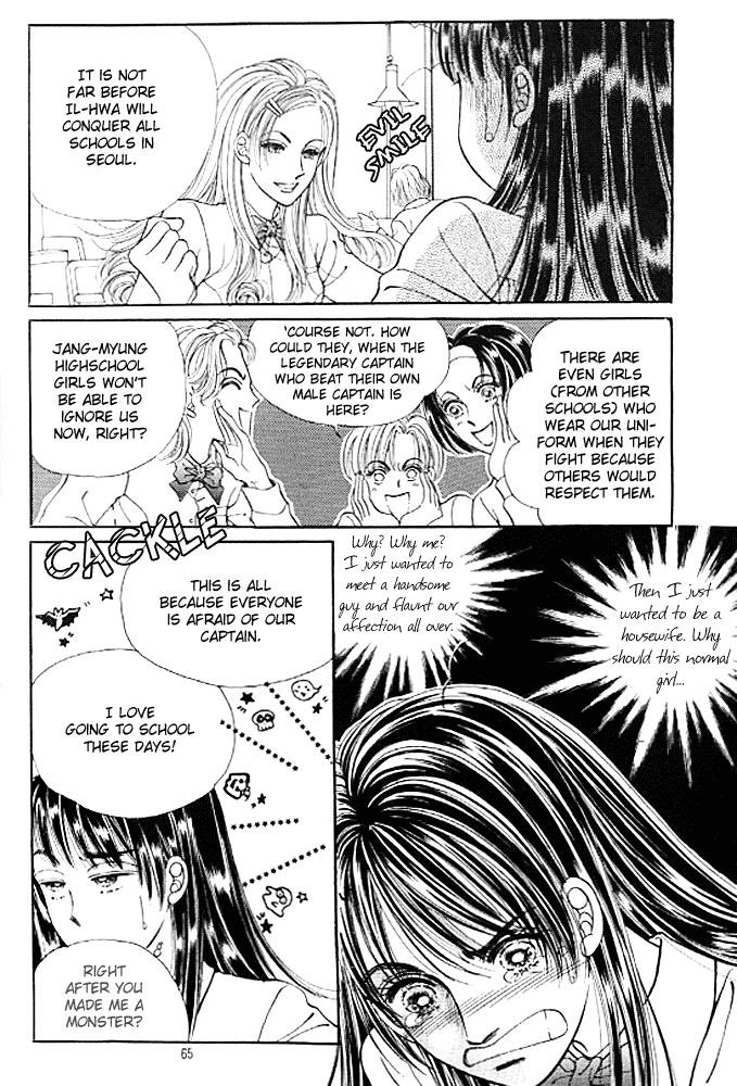 Cutie Boy Chapter 2 page 21 - Chapter 2
