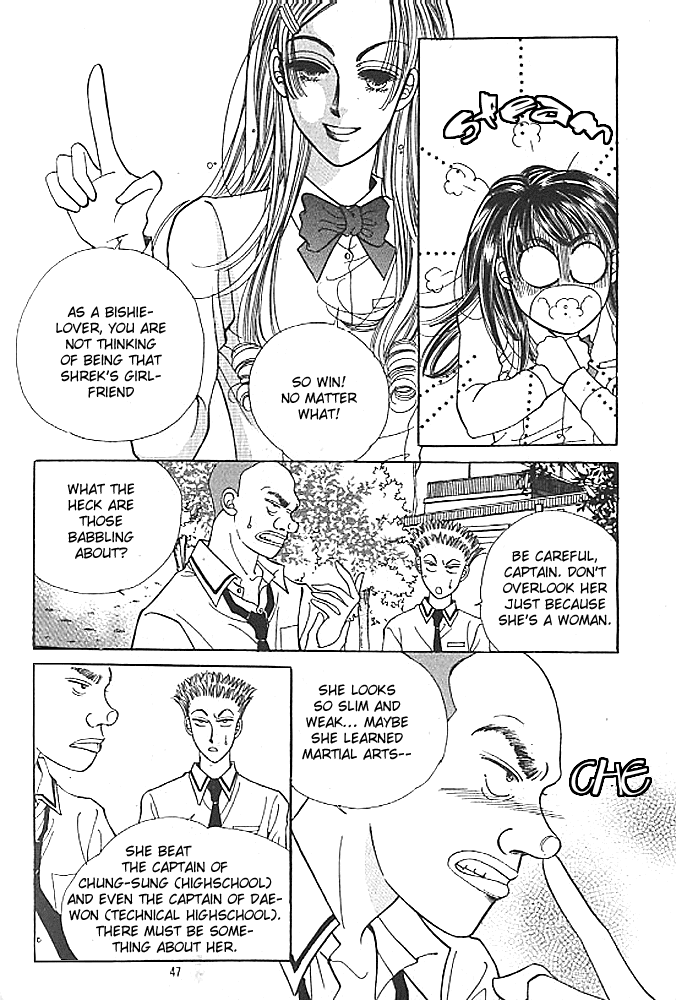 Cutie Boy Chapter 2 page 3 - Chapter 2