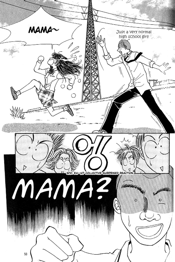 Cutie Boy Chapter 2 page 6 - Chapter 2