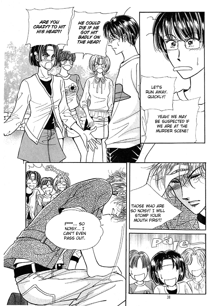 Cutie Boy Chapter 20 page 31 - Chapter 20