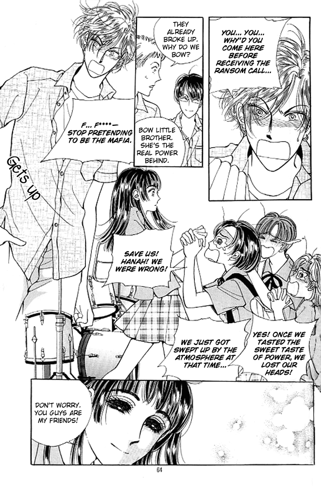 Cutie Boy Chapter 21 page 21 - Chapter 21