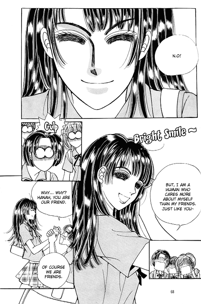 Cutie Boy Chapter 21 page 25 - Chapter 21