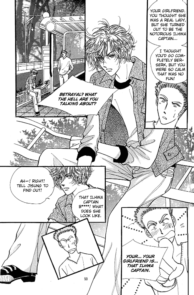 Cutie Boy Chapter 21 page 7 - Chapter 21