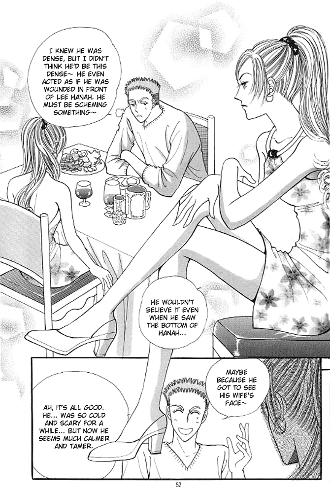 Cutie Boy Chapter 21 page 9 - Chapter 21