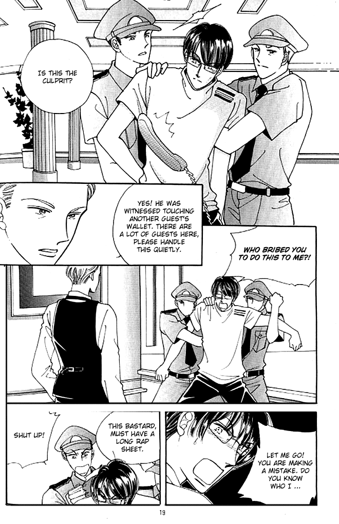 Cutie Boy Chapter 25 page 12 - Chapter 25