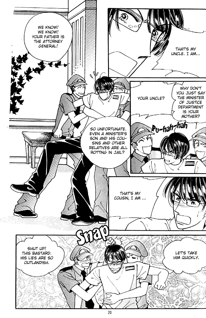 Cutie Boy Chapter 25 page 13 - Chapter 25