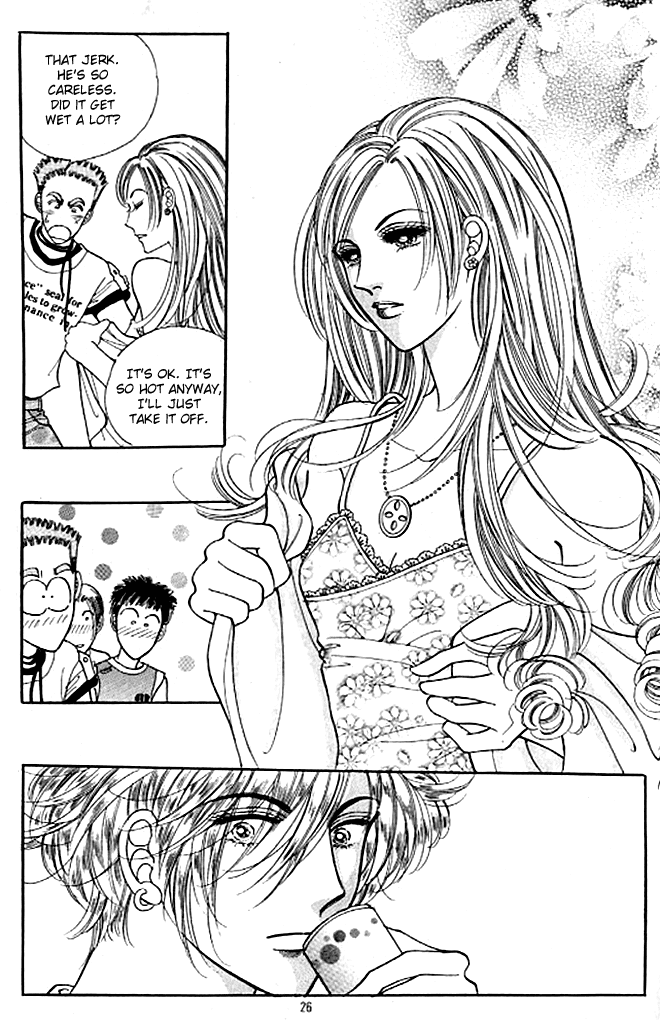Cutie Boy Chapter 25 page 19 - Chapter 25