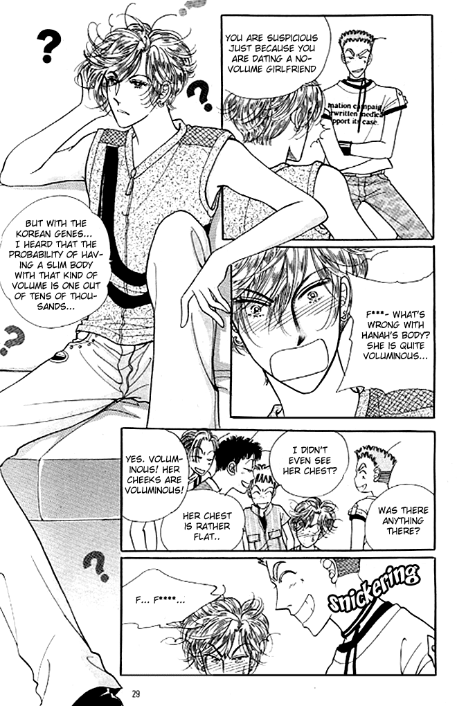 Cutie Boy Chapter 25 page 22 - Chapter 25