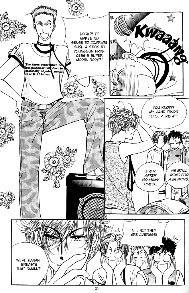 Cutie Boy Chapter 25 page 23 - Chapter 25