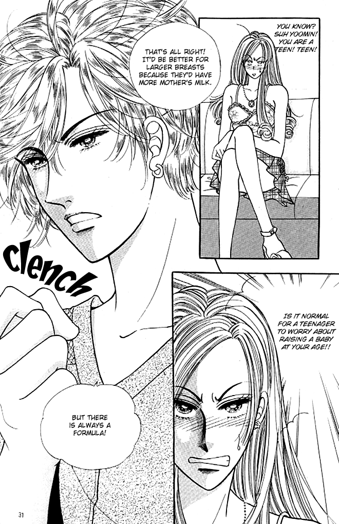 Cutie Boy Chapter 25 page 24 - Chapter 25