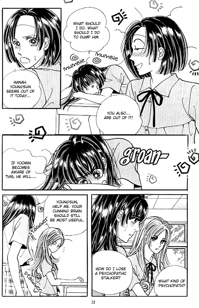 Cutie Boy Chapter 25 page 26 - Chapter 25