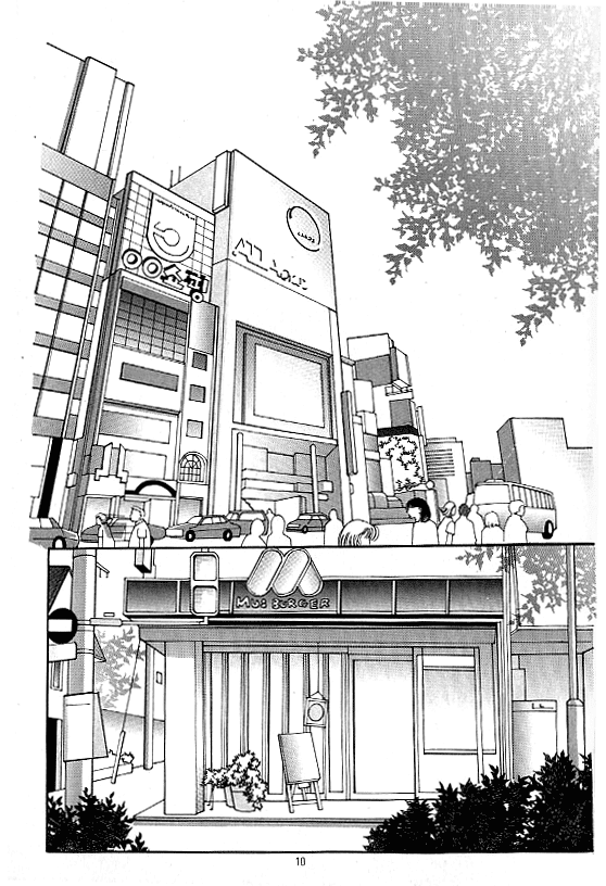 Cutie Boy Chapter 25 page 3 - Chapter 25