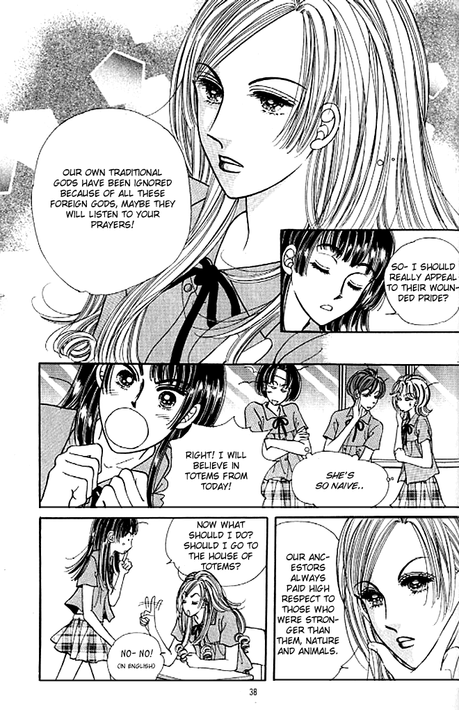 Cutie Boy Chapter 25 page 31 - Chapter 25