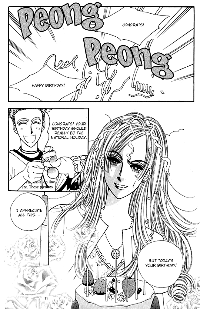 Cutie Boy Chapter 25 page 4 - Chapter 25