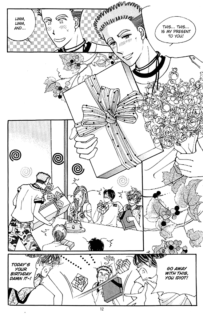 Cutie Boy Chapter 25 page 5 - Chapter 25