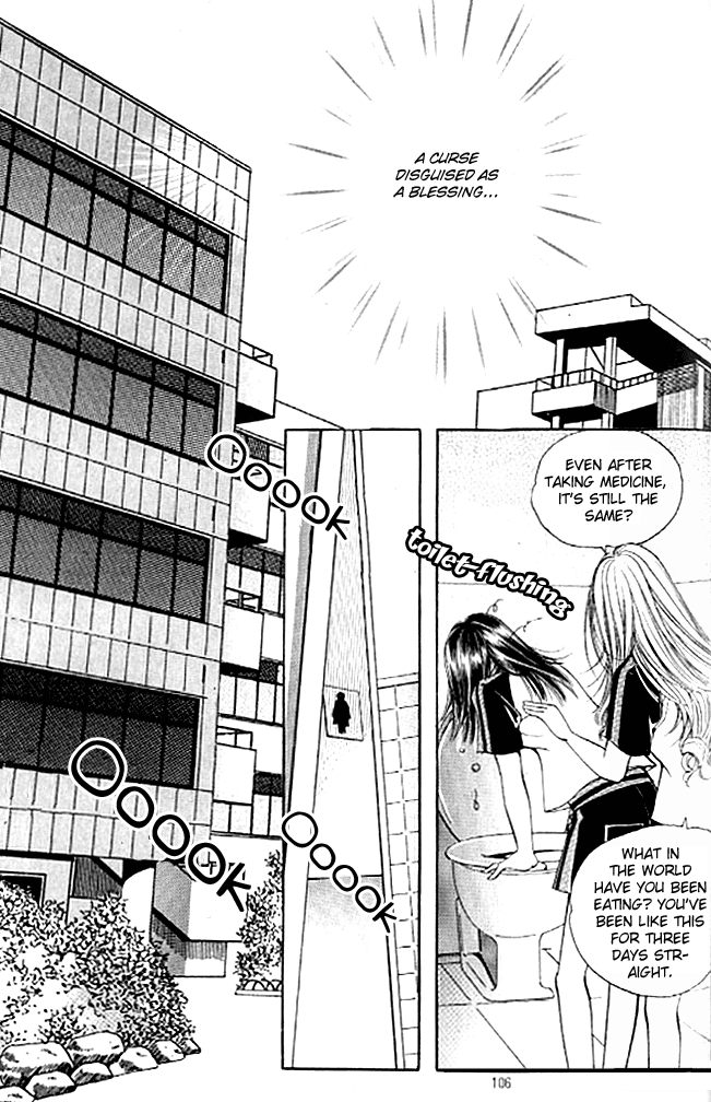 Cutie Boy Chapter 28 page 1 - Chapter 28