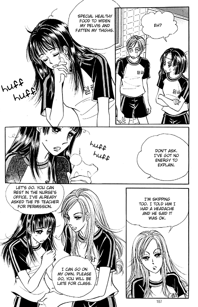 Cutie Boy Chapter 28 page 2 - Chapter 28