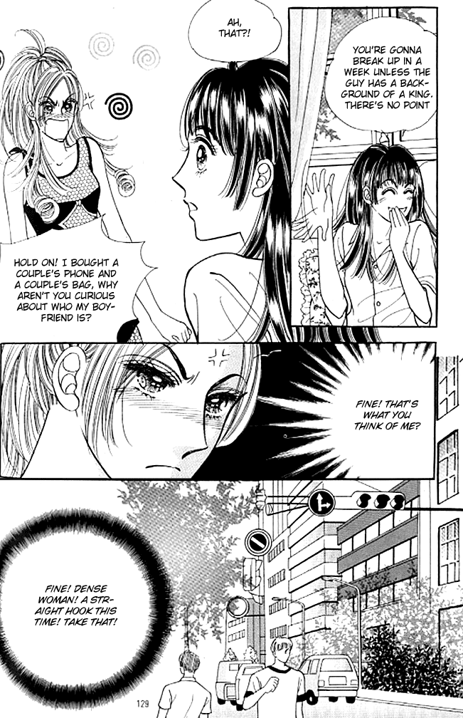 Cutie Boy Chapter 28 page 24 - Chapter 28